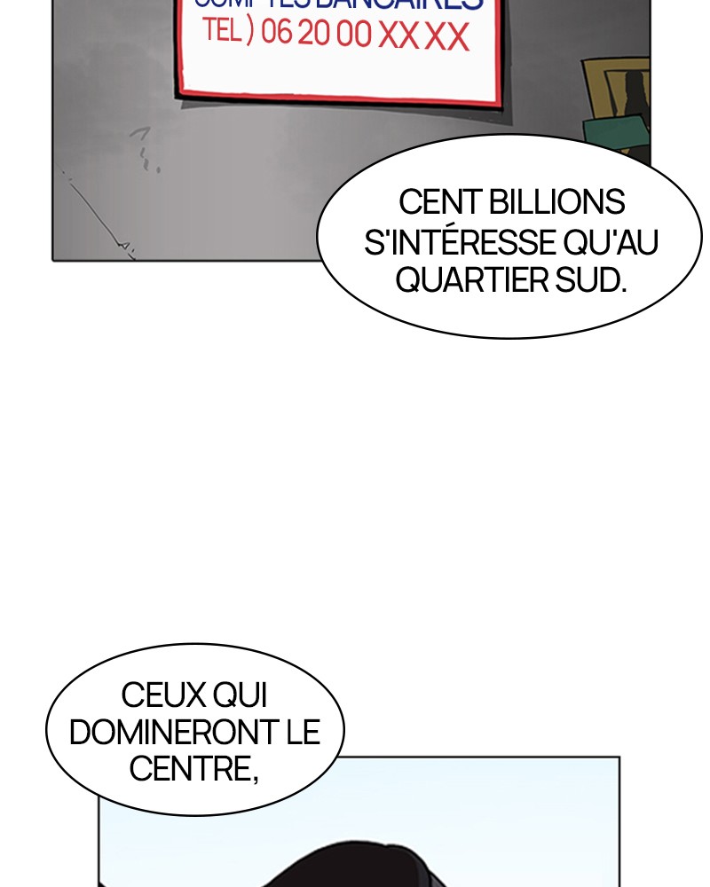Lookism Chapitre 163 - Page 7