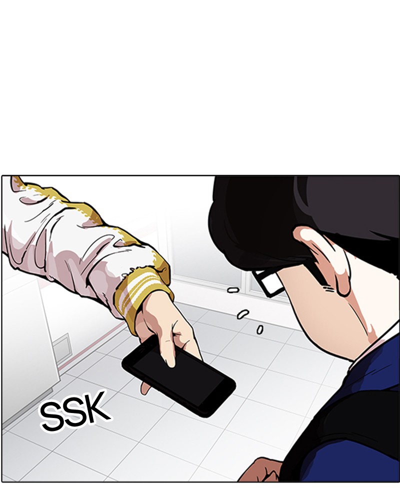 Lookism Chapitre 163 - Page 71