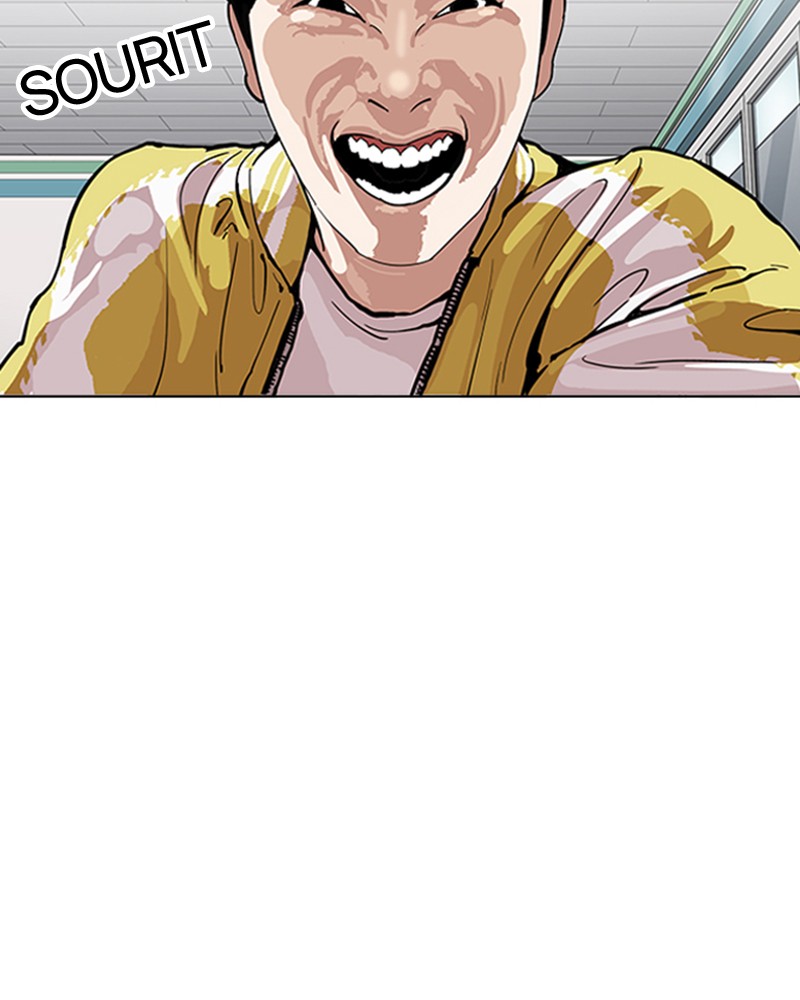 Lookism Chapitre 163 - Page 73