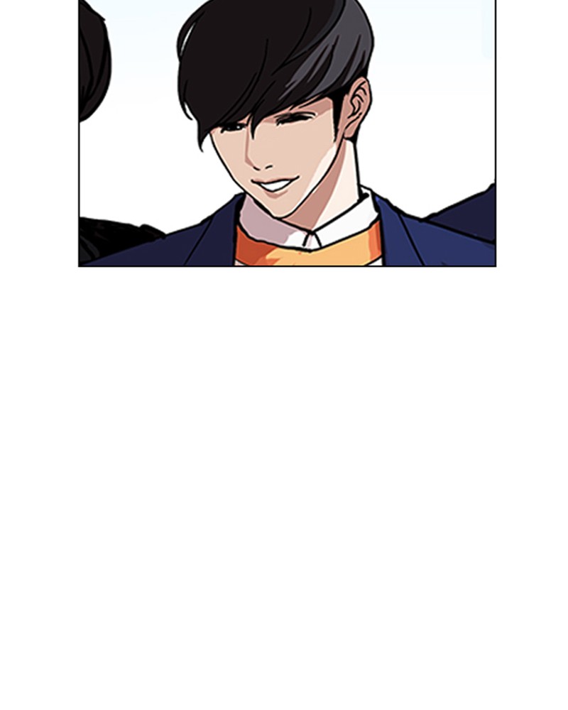 Lookism Chapitre 163 - Page 8