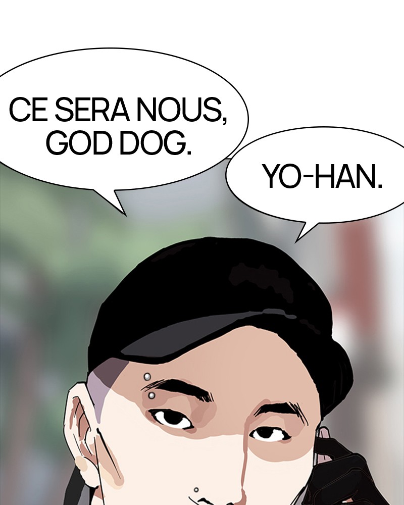 Lookism Chapitre 163 - Page 9
