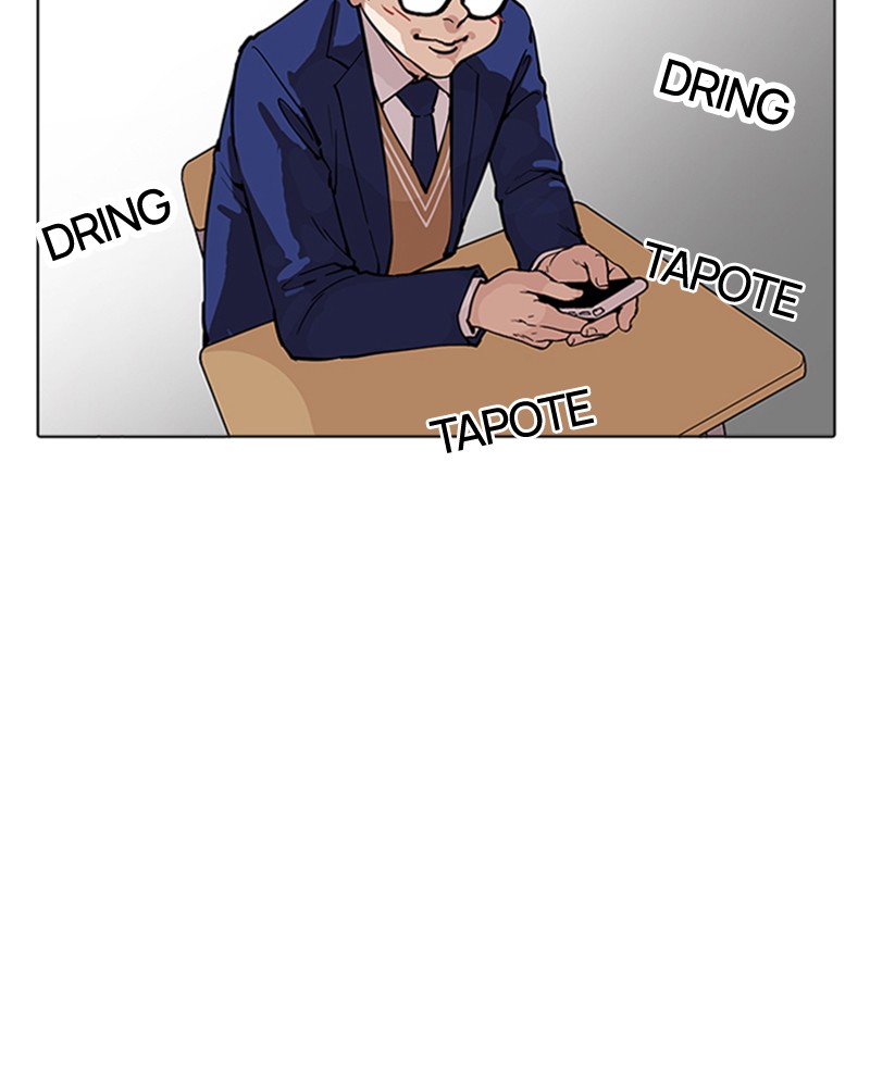 Lookism Chapitre 164 - Page 111