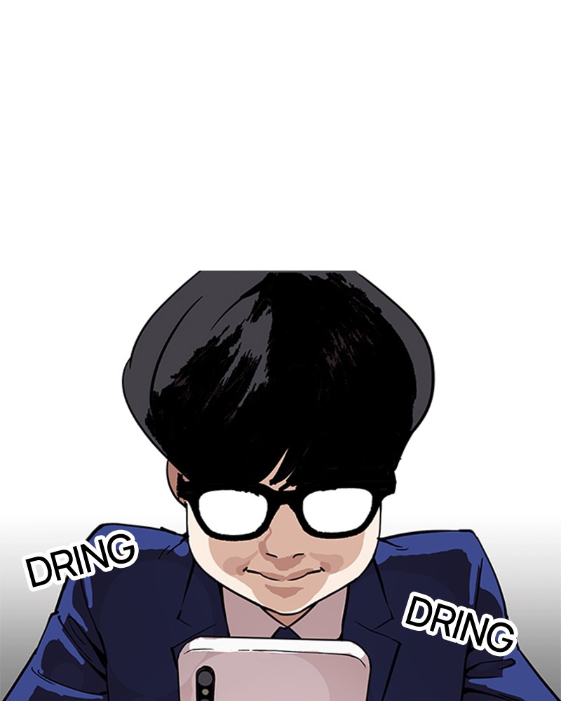Lookism Chapitre 164 - Page 118