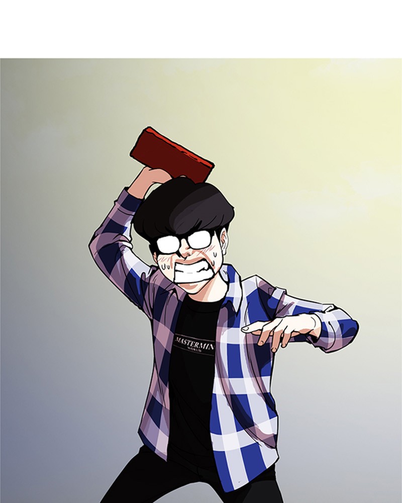 Lookism Chapitre 164 - Page 13