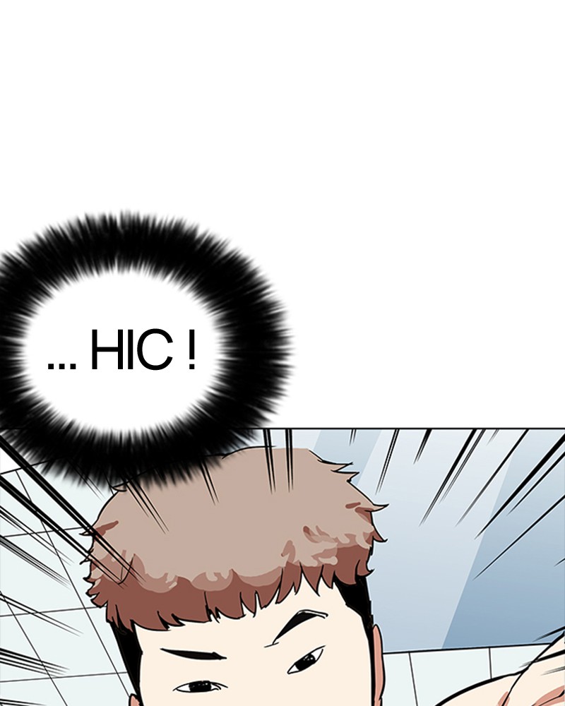Lookism Chapitre 164 - Page 148
