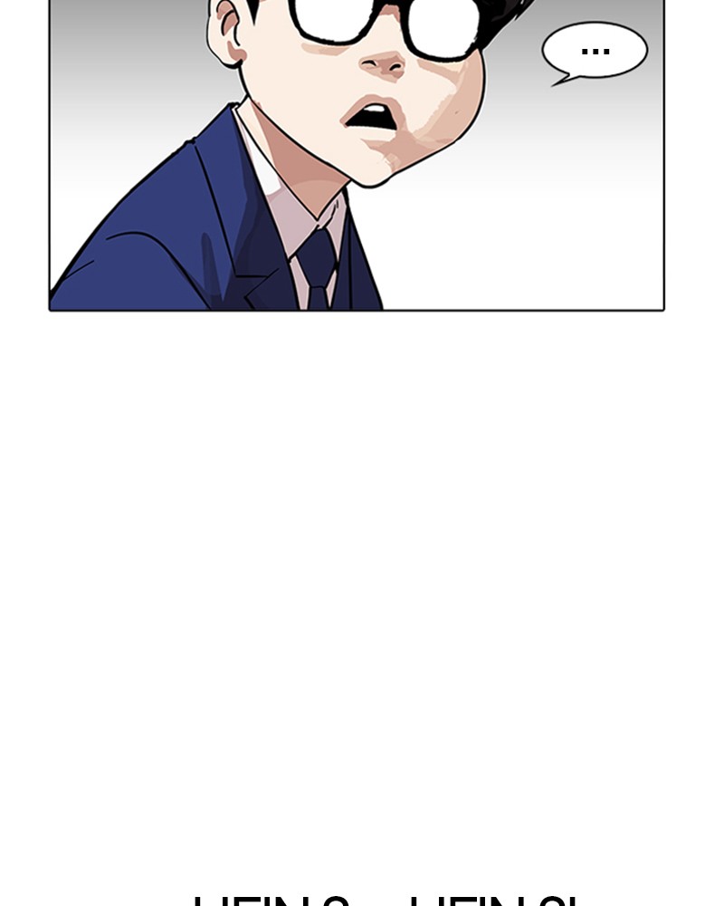 Lookism Chapitre 164 - Page 168