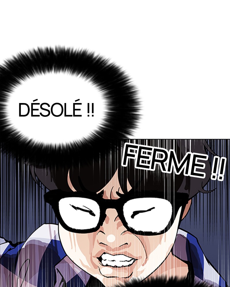 Lookism Chapitre 164 - Page 23