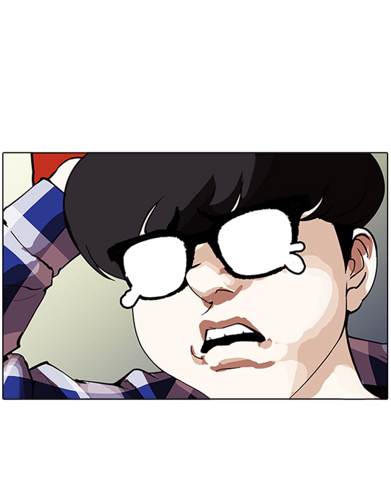 Lookism Chapitre 164 - Page 29