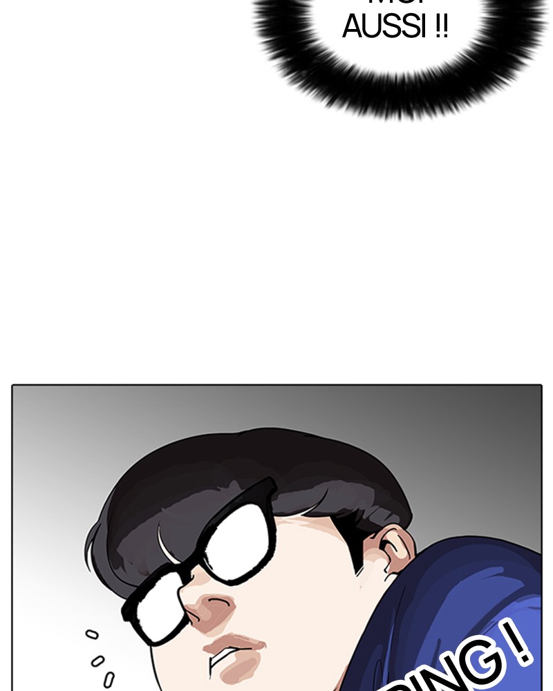 Lookism Chapitre 164 - Page 39