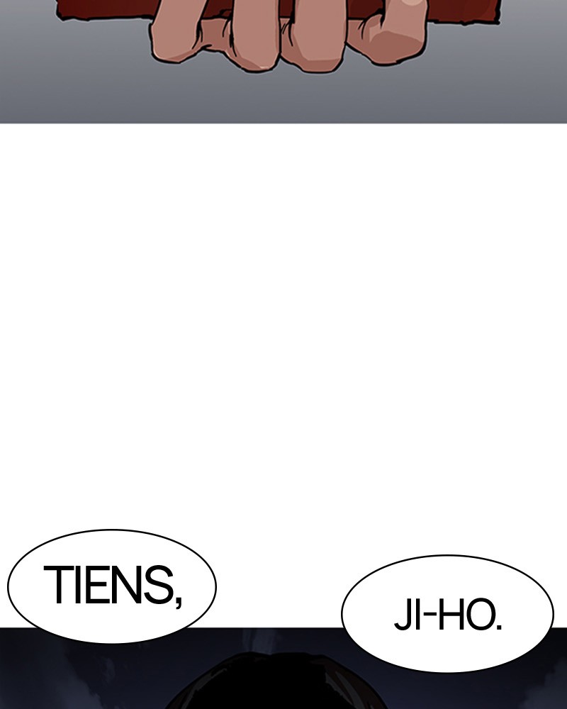 Lookism Chapitre 164 - Page 4