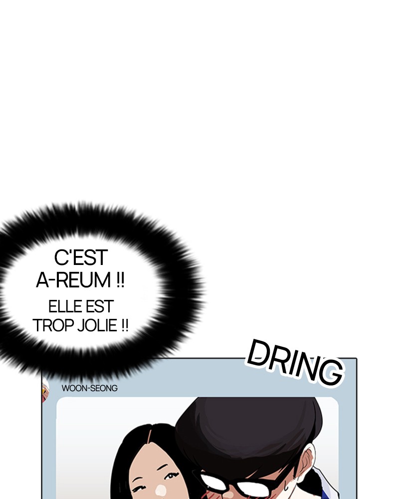 Lookism Chapitre 164 - Page 47