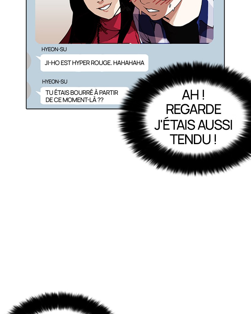 Lookism Chapitre 164 - Page 48