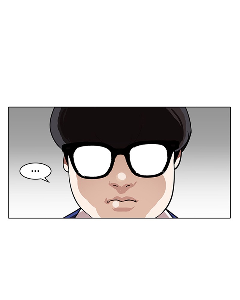 Lookism Chapitre 164 - Page 52