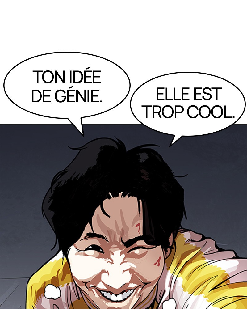 Lookism Chapitre 164 - Page 6