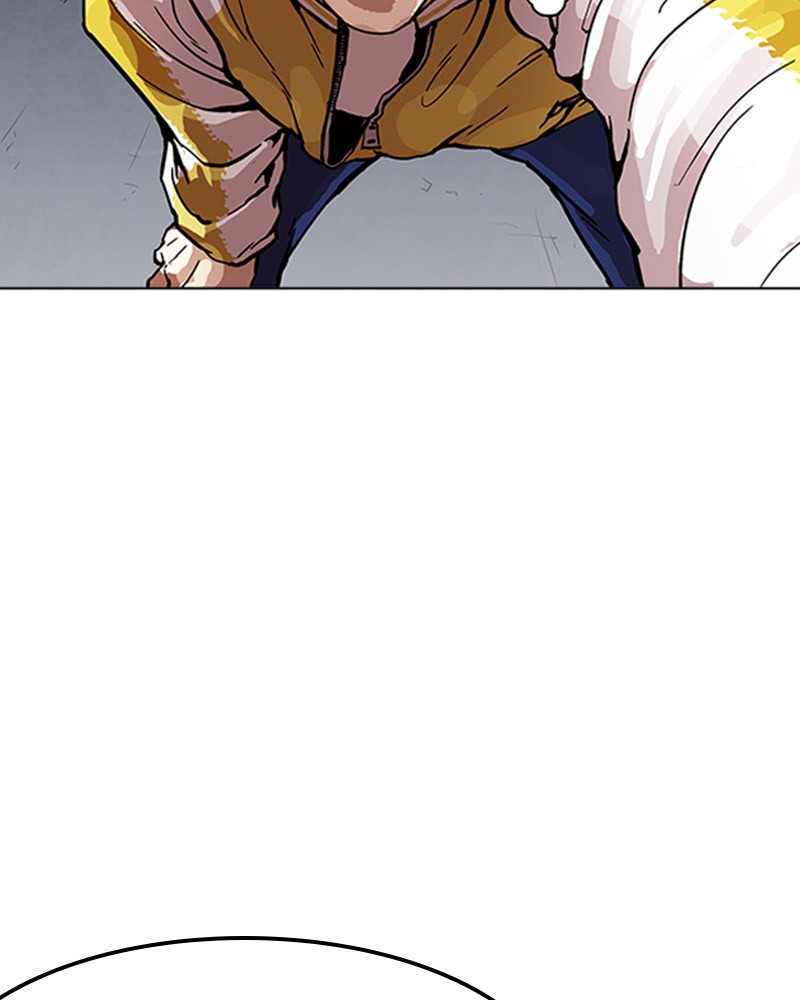 Lookism Chapitre 164 - Page 7