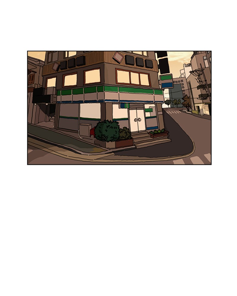 Lookism Chapitre 164 - Page 74