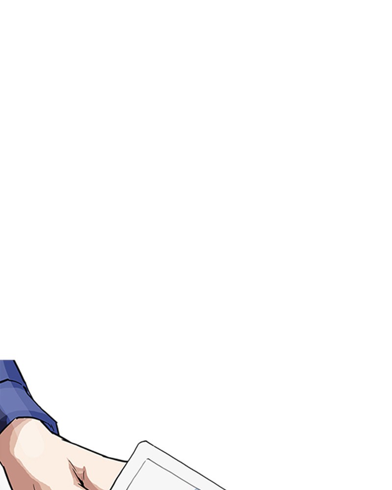 Lookism Chapitre 164 - Page 93