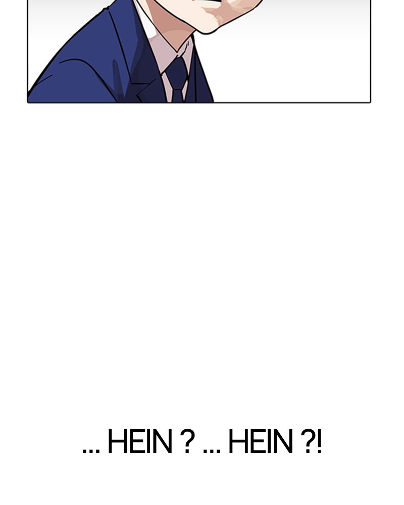 Lookism Chapitre 165 - Page 12