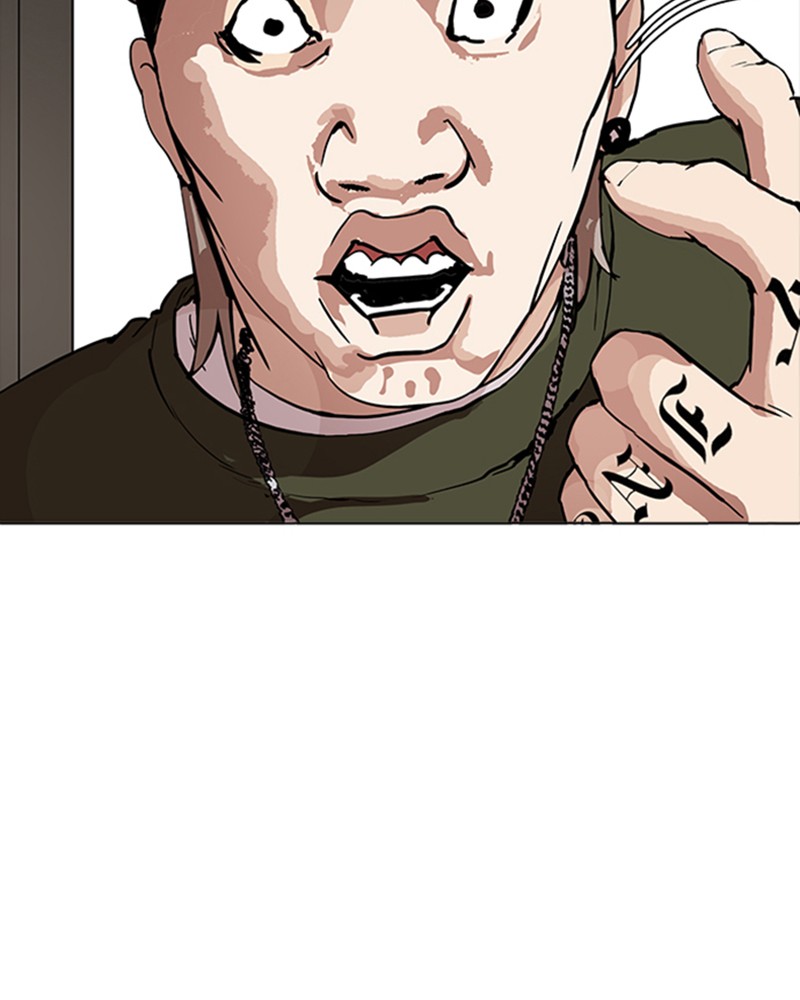 Lookism Chapitre 165 - Page 14