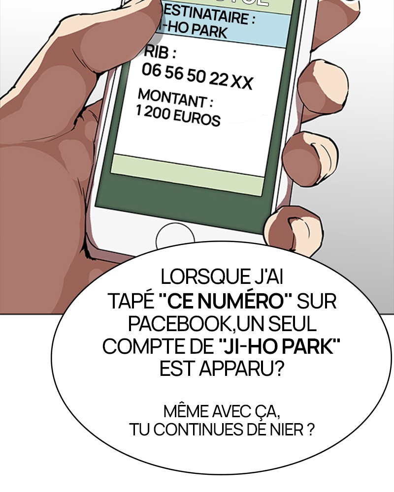 Lookism Chapitre 165 - Page 27