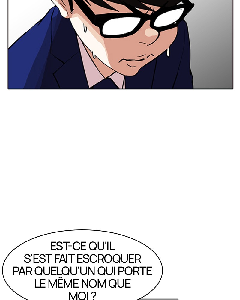 Lookism Chapitre 165 - Page 3