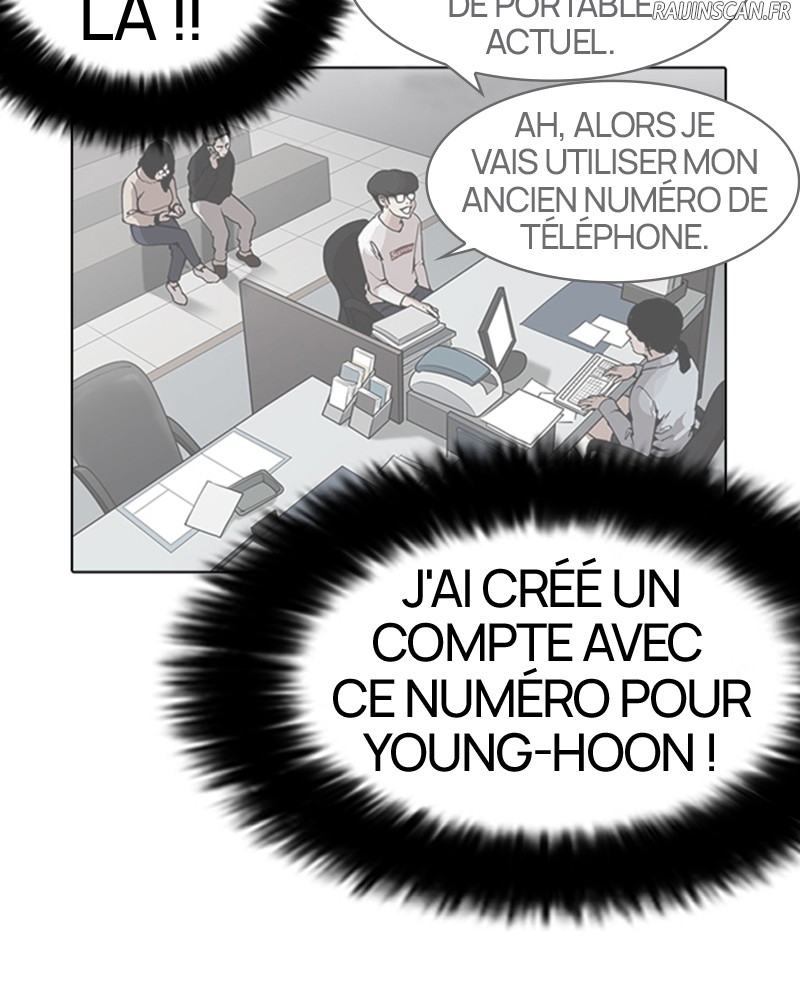 Lookism Chapitre 165 - Page 30