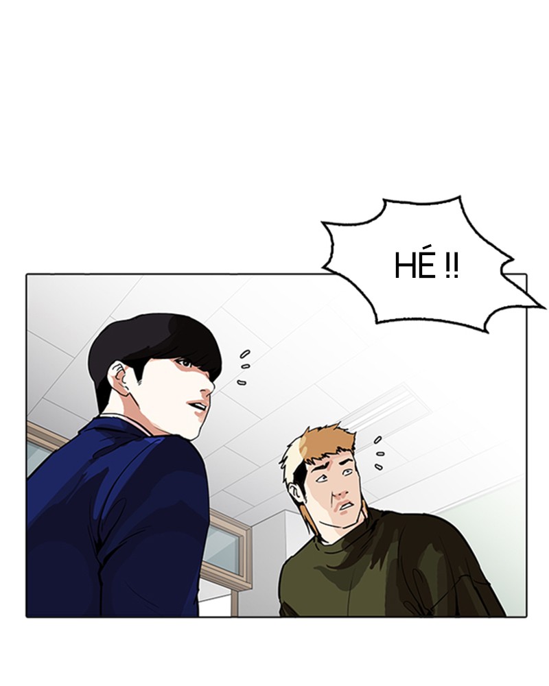 Lookism Chapitre 165 - Page 39