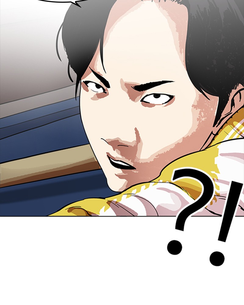 Lookism Chapitre 165 - Page 54