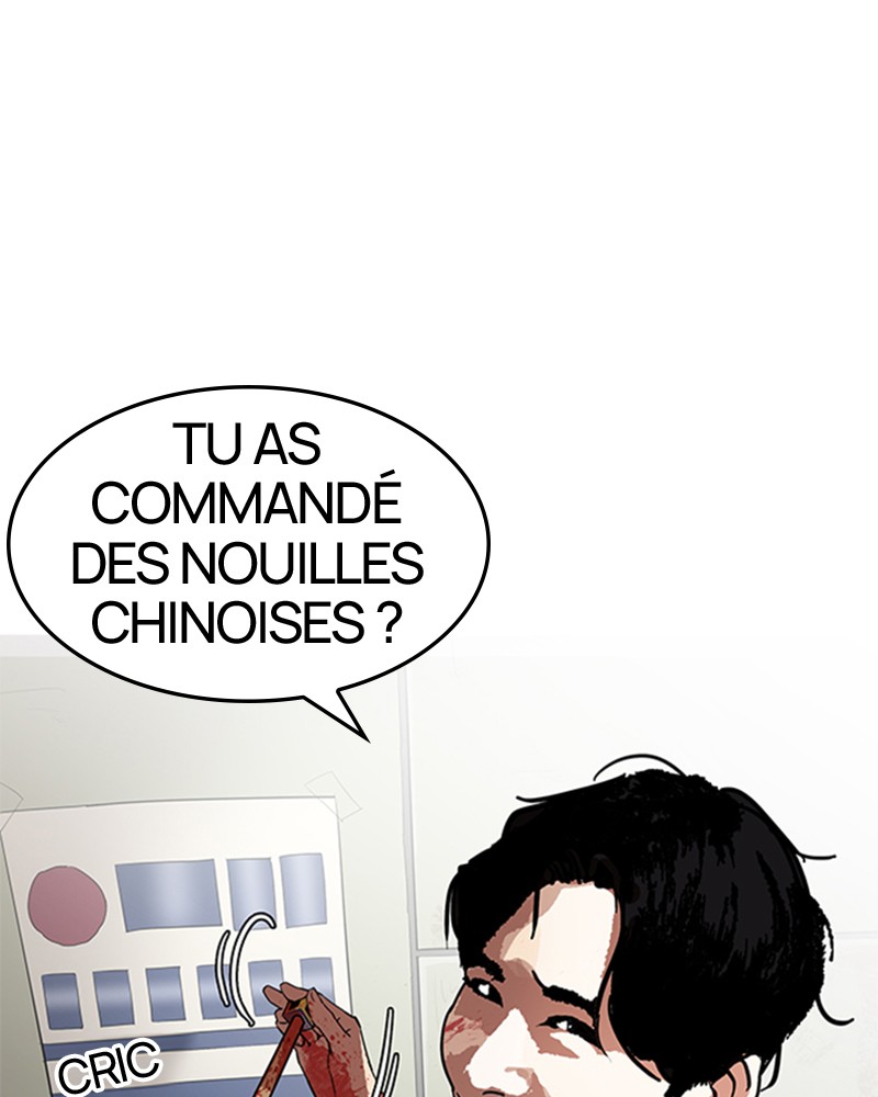 Lookism Chapitre 165 - Page 74