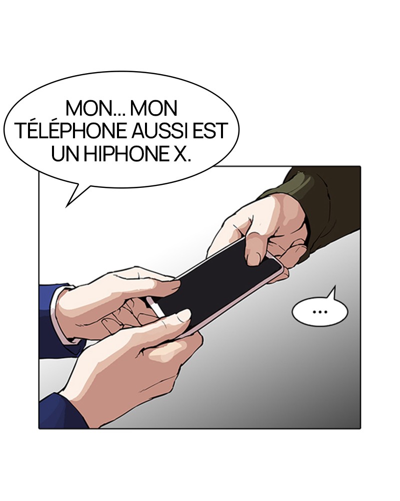 Lookism Chapitre 165 - Page 77