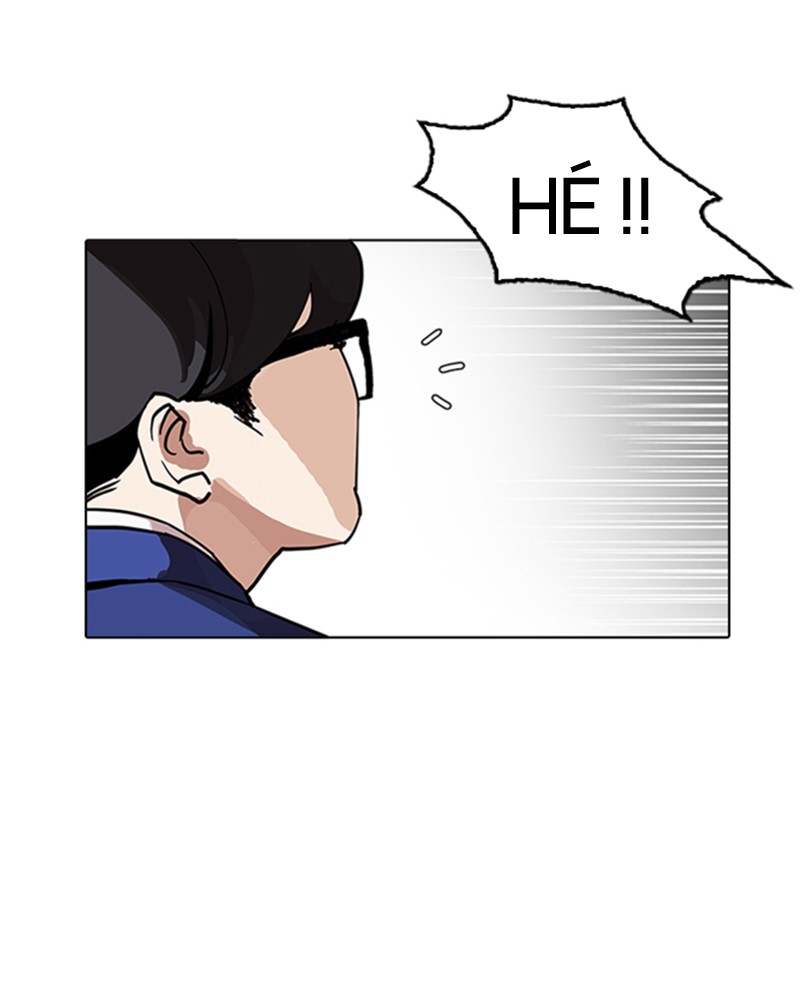 Lookism Chapitre 165 - Page 8