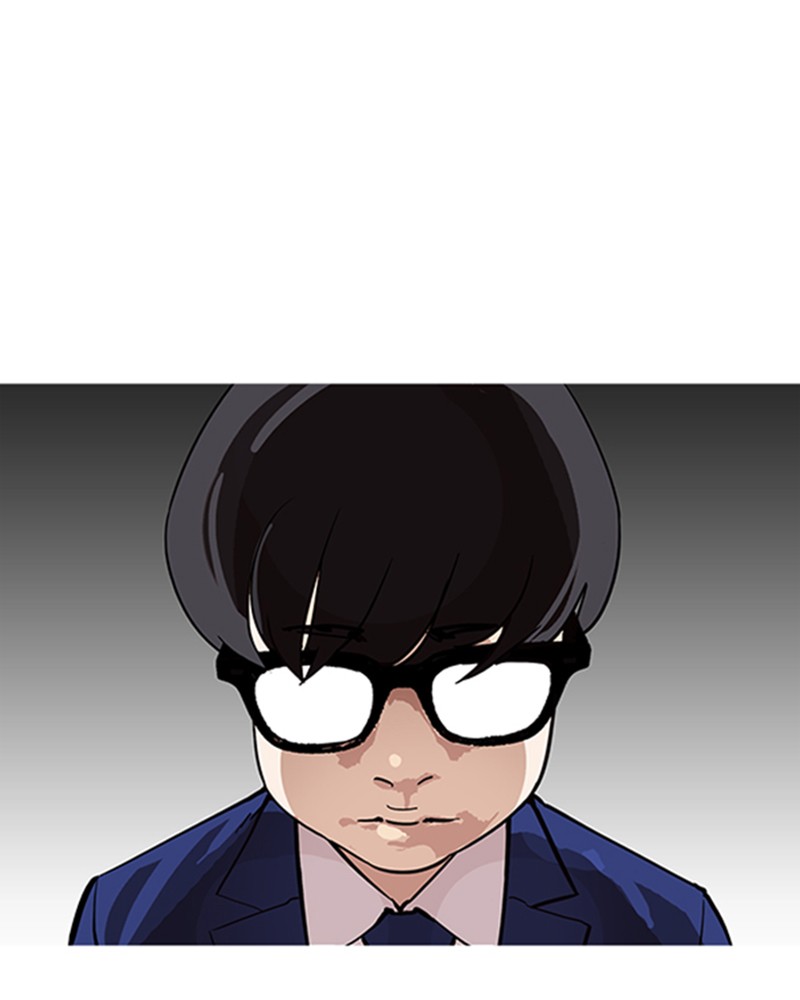 Lookism Chapitre 165 - Page 81