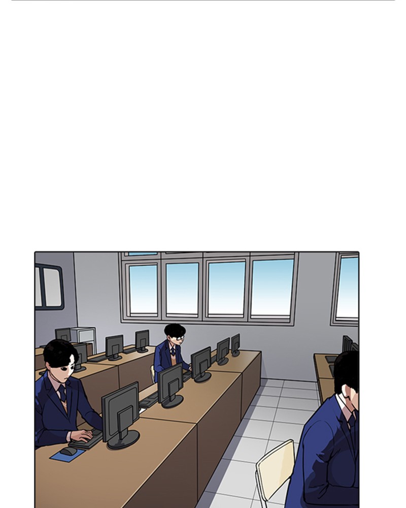 Lookism Chapitre 165 - Page 93