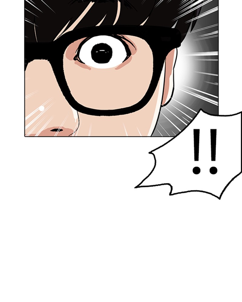 Lookism Chapitre 165 - Page 97