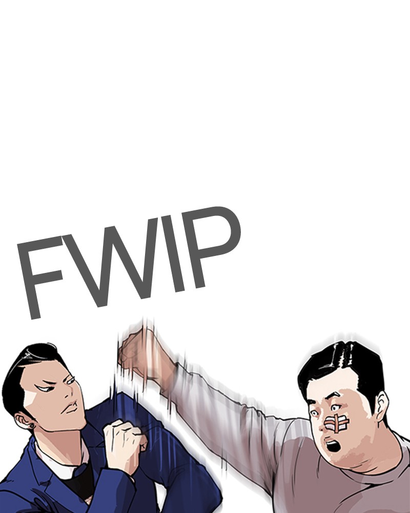 Lookism Chapitre 166 - Page 119