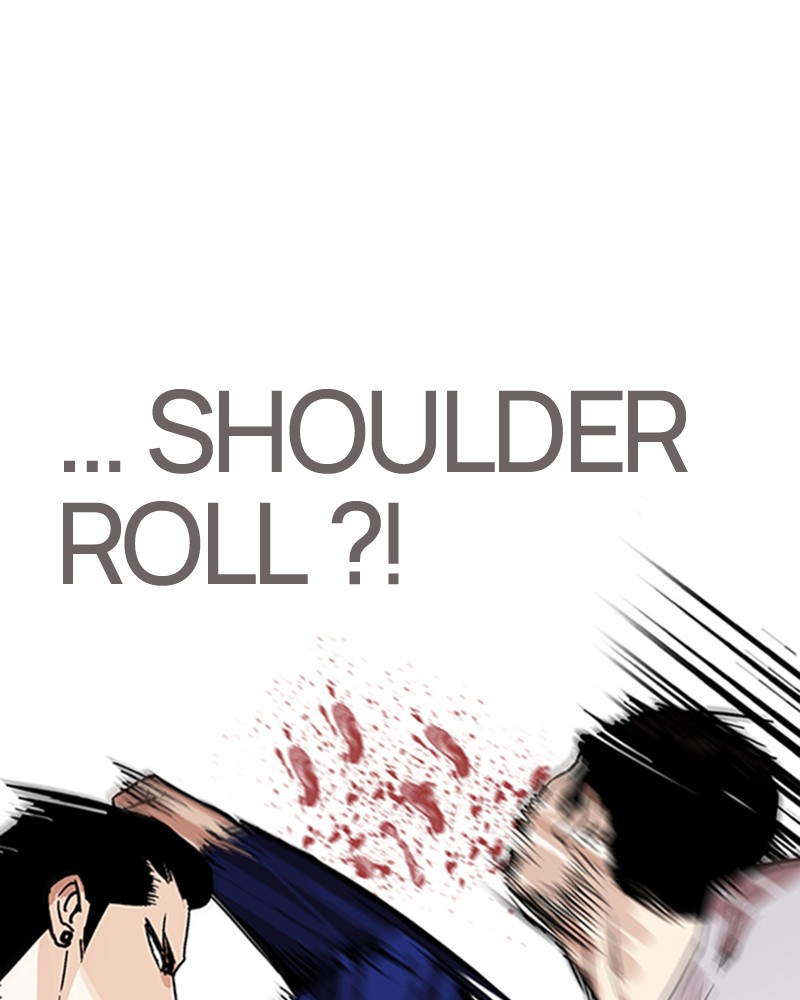 Lookism Chapitre 166 - Page 122
