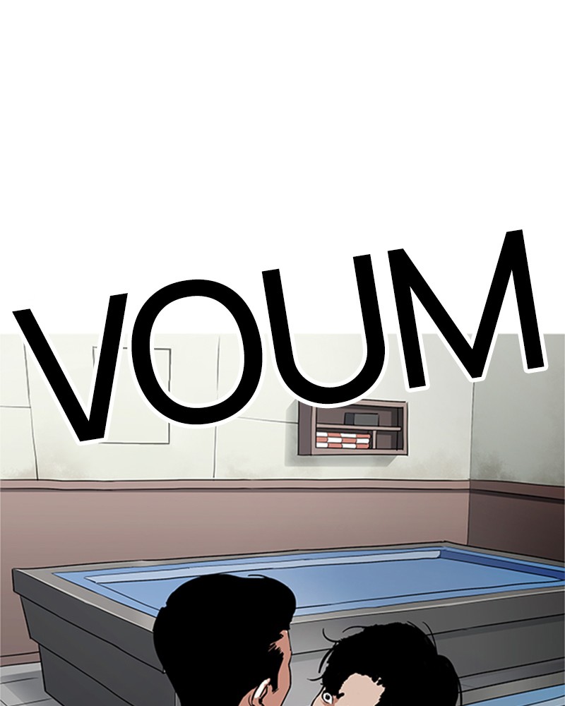 Lookism Chapitre 166 - Page 138