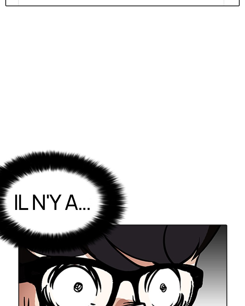 Lookism Chapitre 166 - Page 18