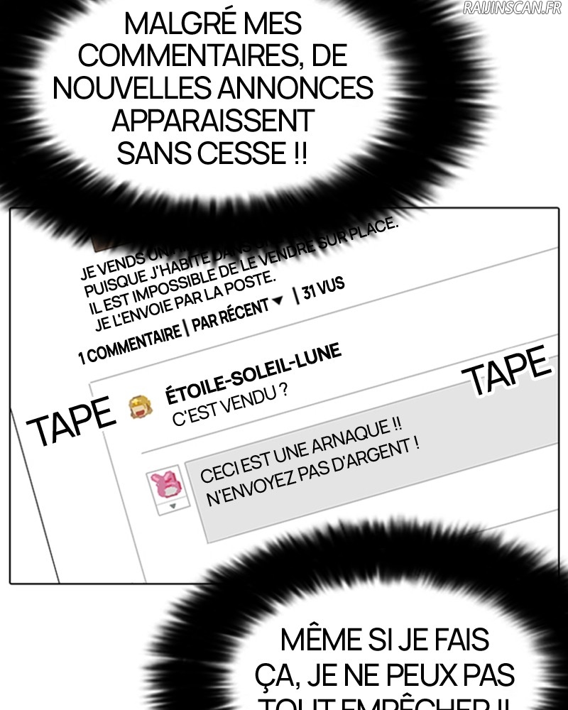 Lookism Chapitre 166 - Page 20
