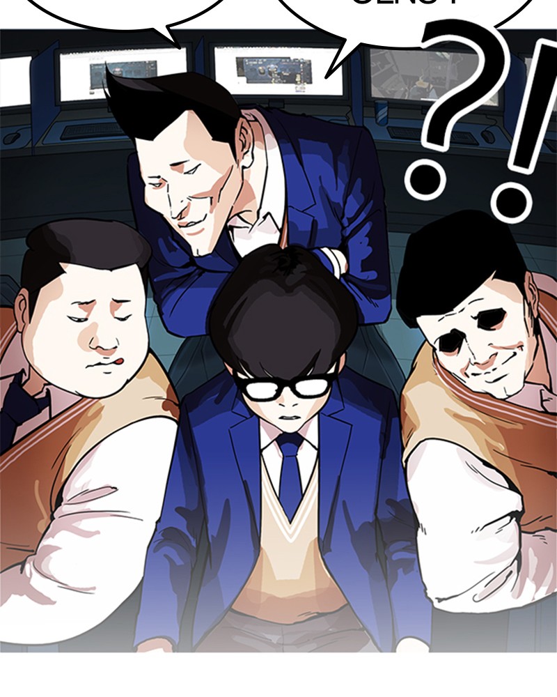 Lookism Chapitre 166 - Page 26
