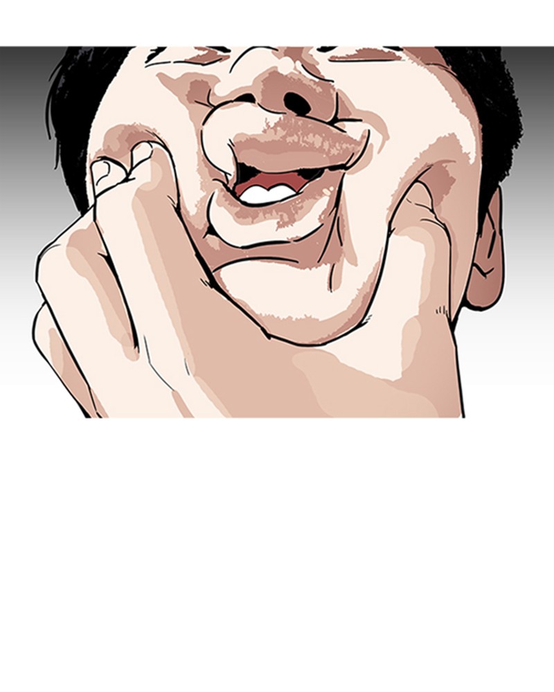 Lookism Chapitre 166 - Page 41