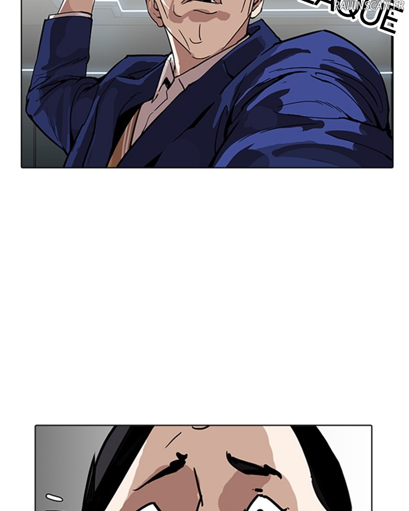 Lookism Chapitre 166 - Page 45