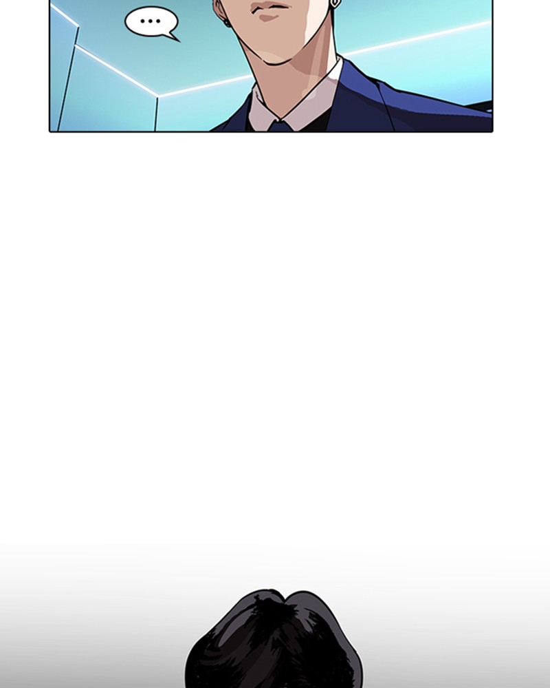 Lookism Chapitre 166 - Page 64