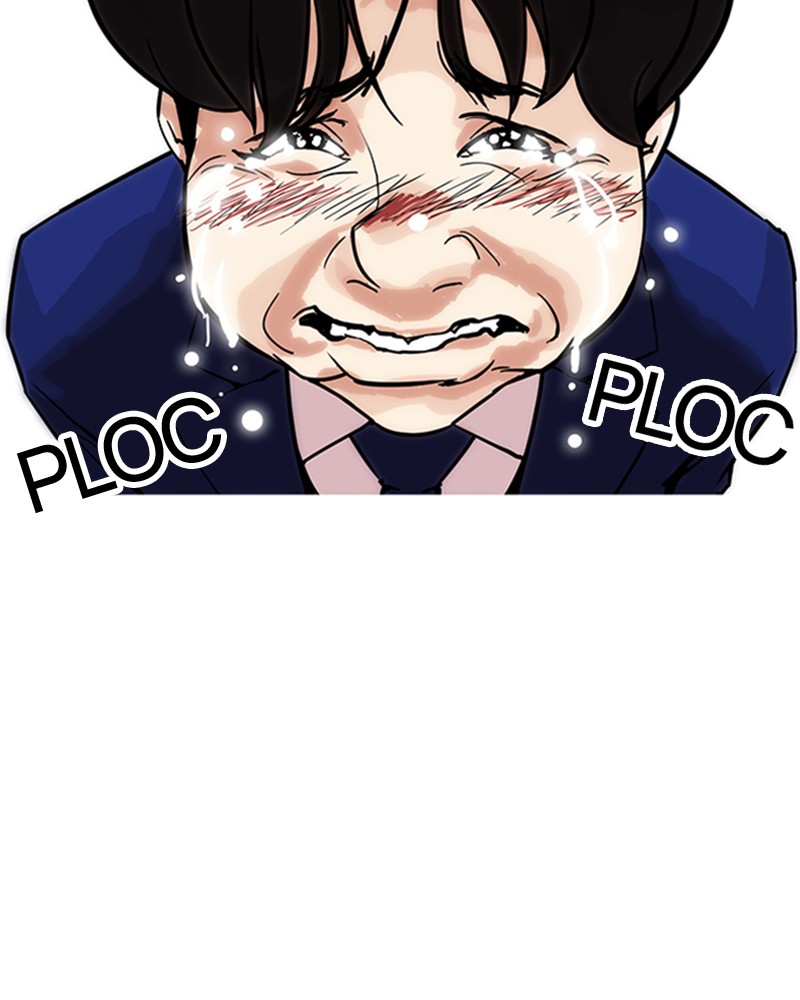 Lookism Chapitre 166 - Page 68