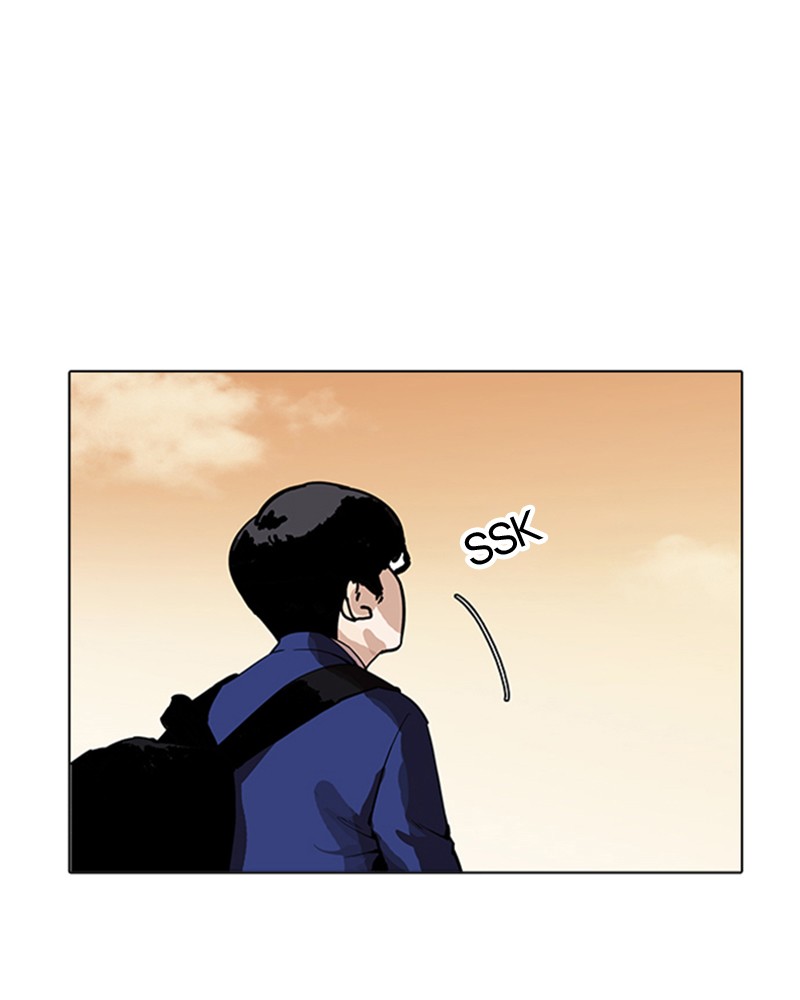 Lookism Chapitre 166 - Page 7