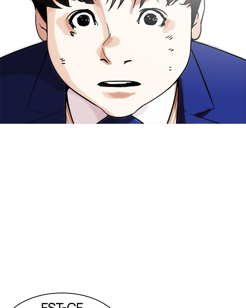 Lookism Chapitre 166 - Page 73