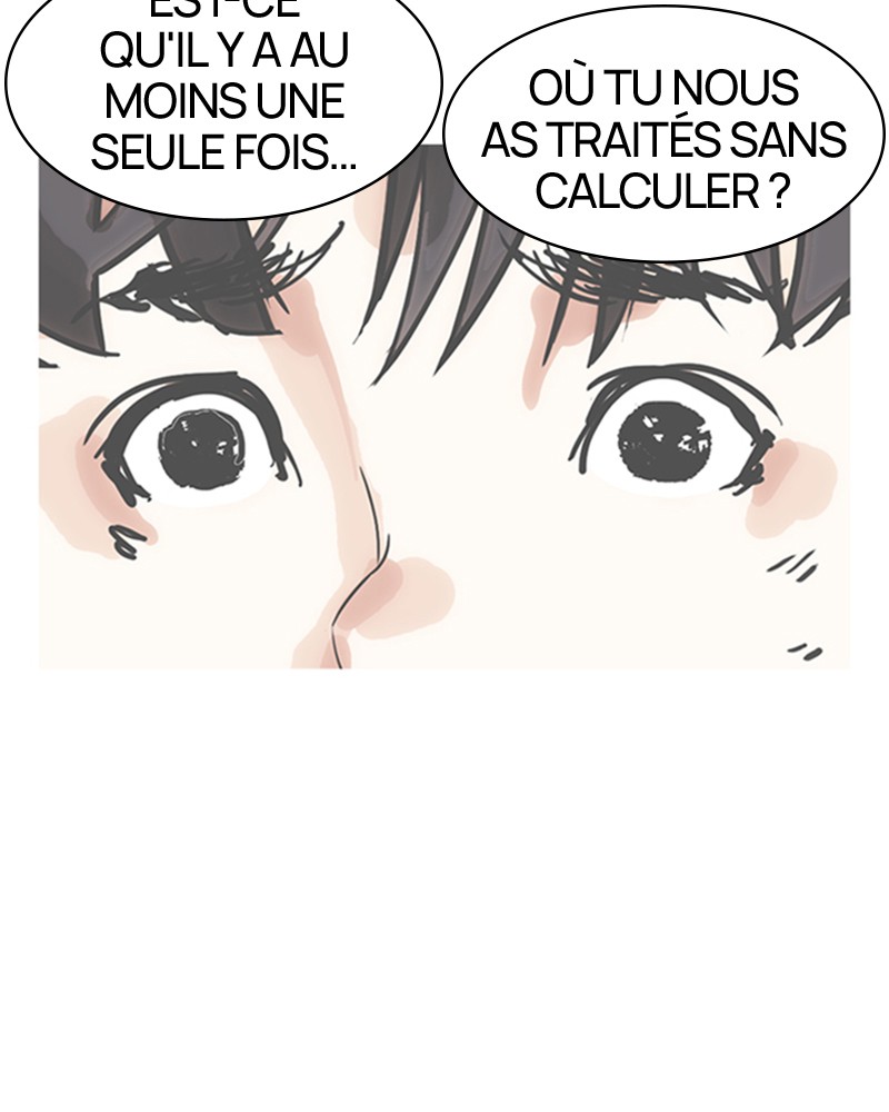 Lookism Chapitre 166 - Page 74