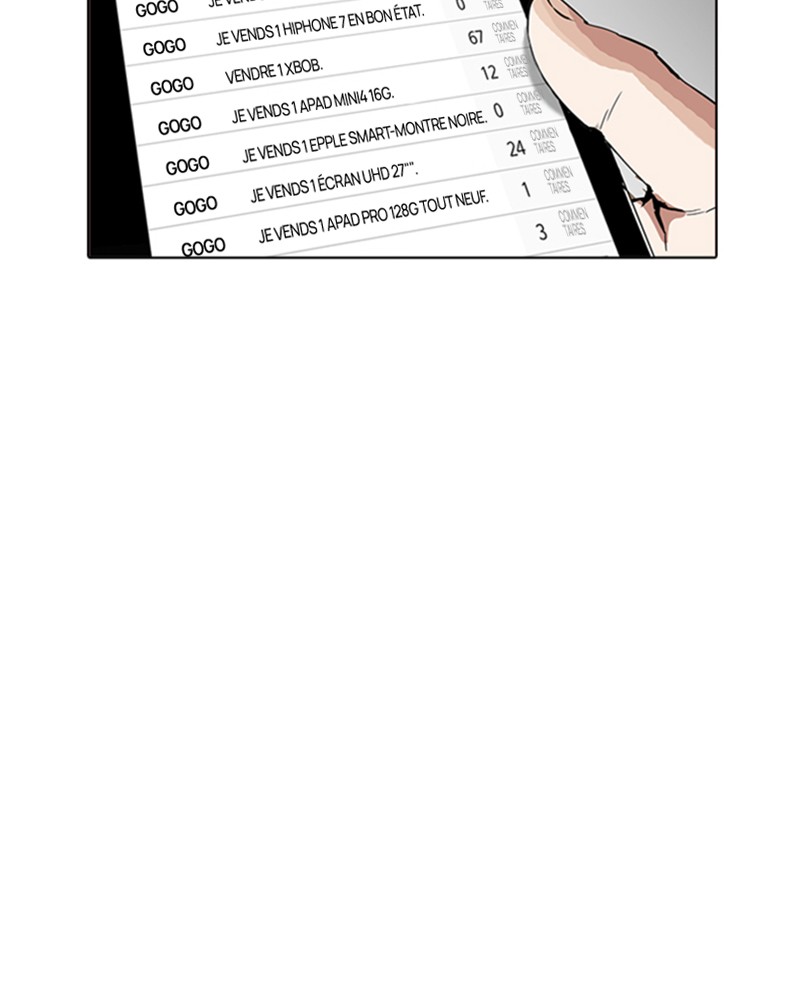 Lookism Chapitre 166 - Page 79
