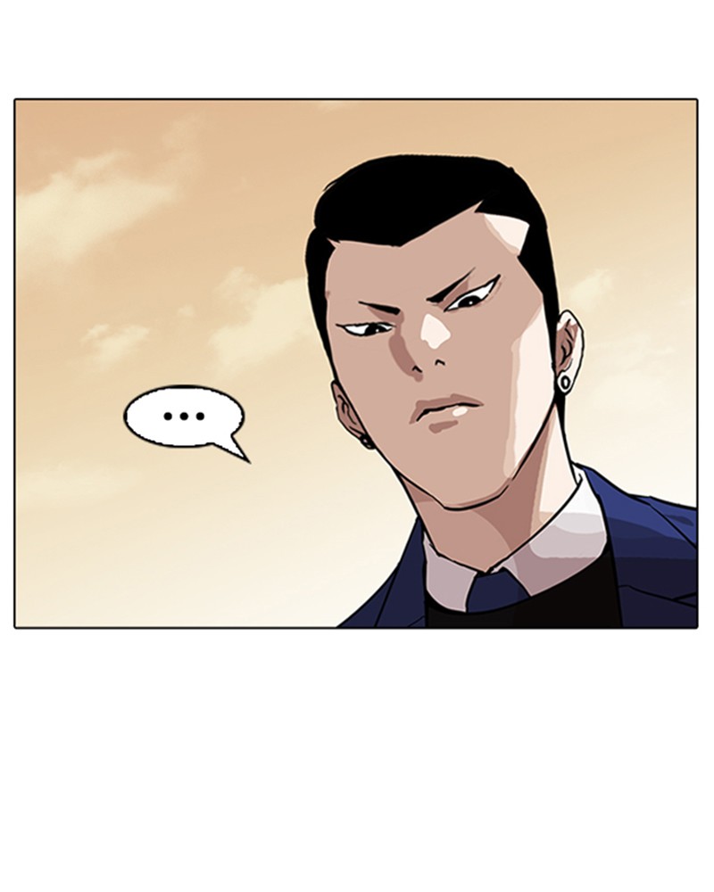 Lookism Chapitre 166 - Page 86