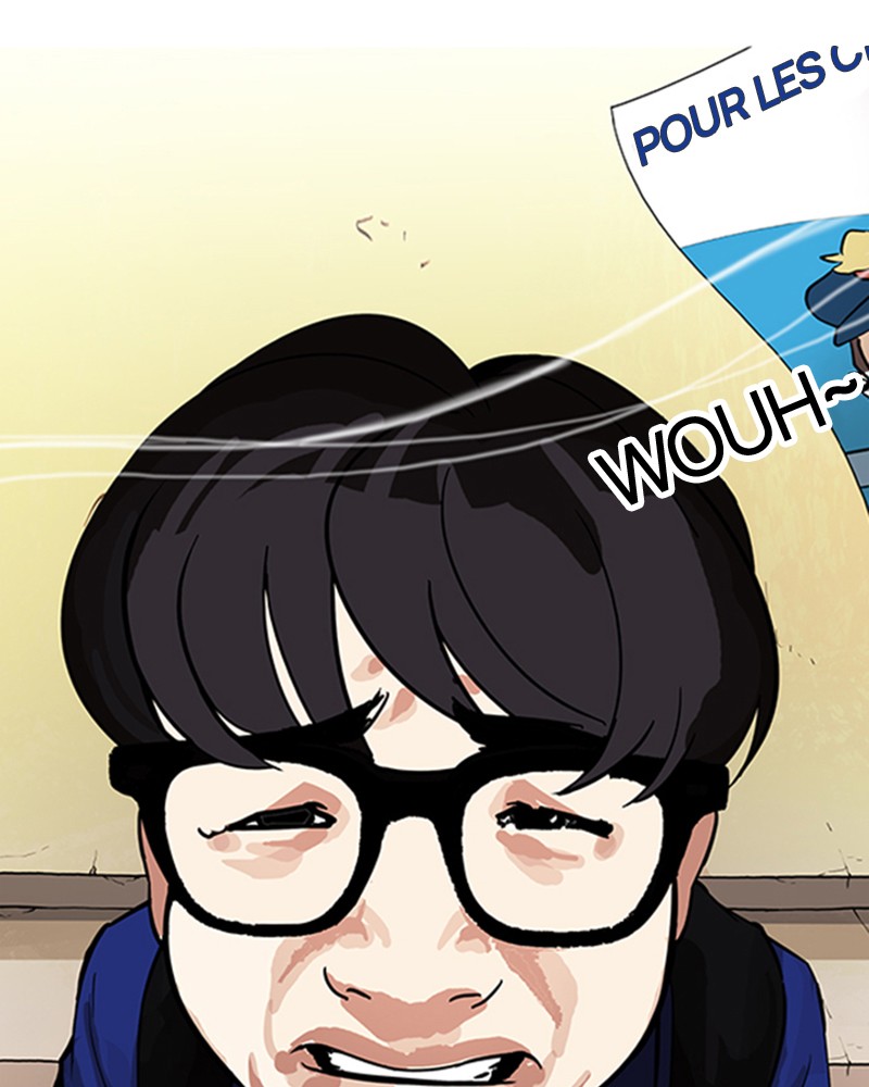 Lookism Chapitre 166 - Page 9